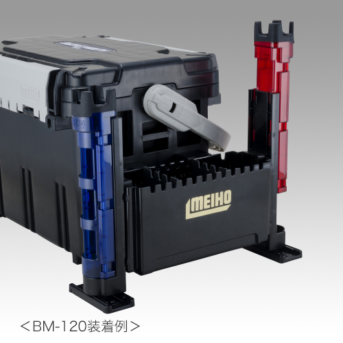 Details about   Meiho Rod Stand BM-250 Light Clear Black x Black 