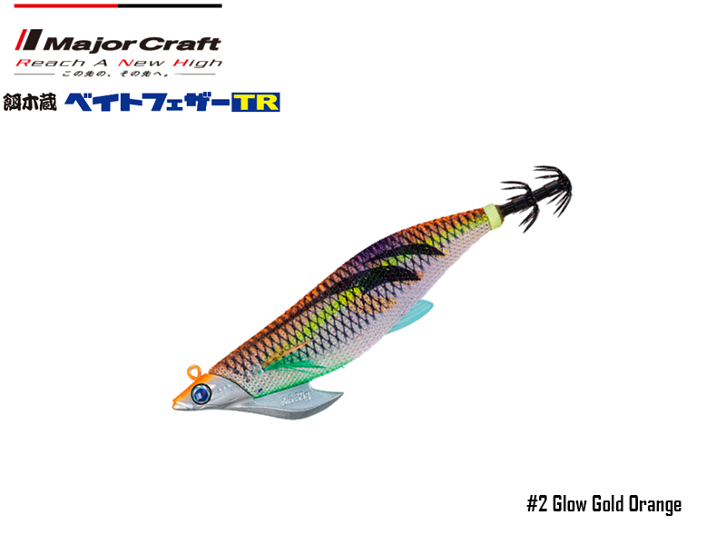 Major Craft Egizo Bait Feather Tip-Run (Size: 3.0, Weight: 25gr, Color: #02)
