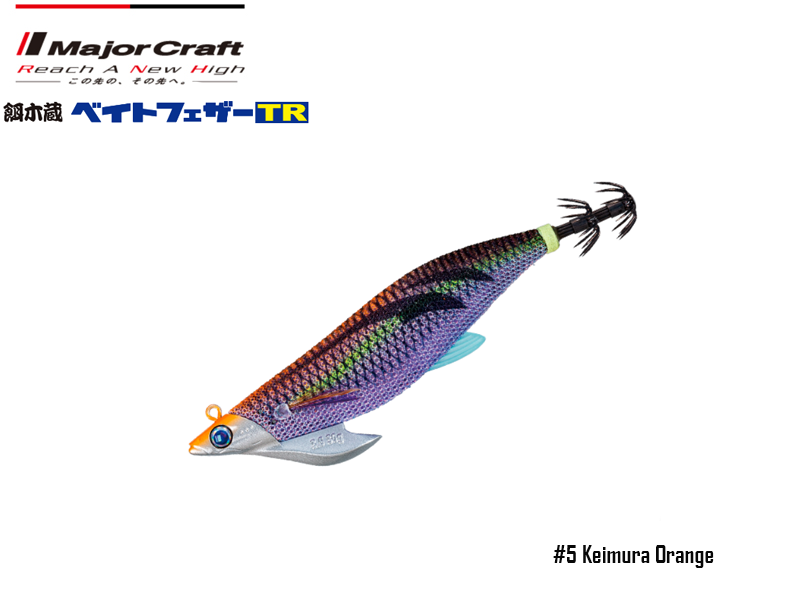 Major Craft Egizo Bait Feather Tip-Run (Size: 3.0, Weight: 25gr, Color: #05)