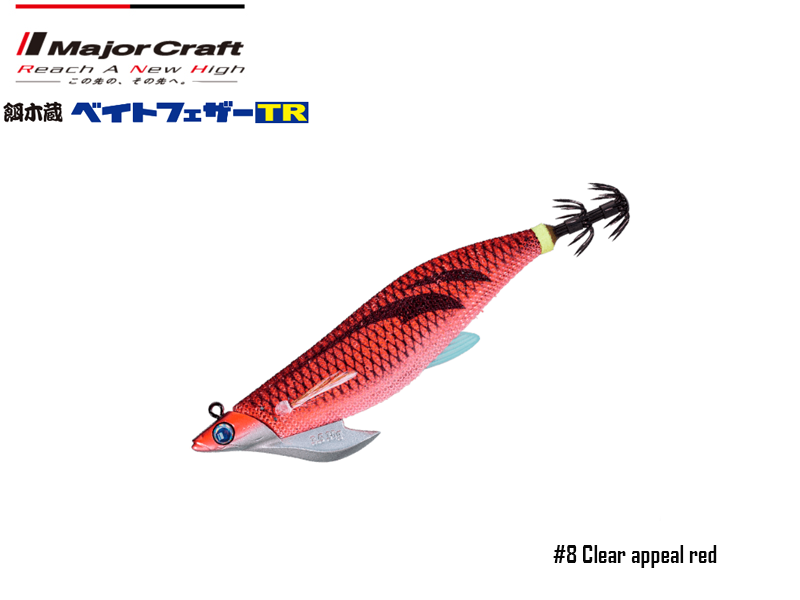 Major Craft Egizo Bait Feather Tip-Run (Size: 3.0, Weight: 25gr, Color: #08)