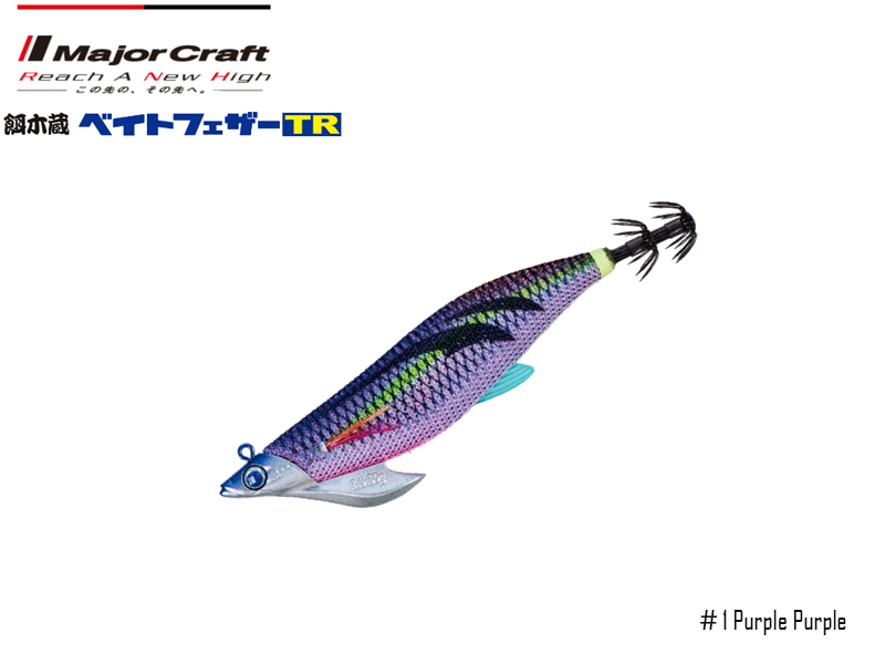 Major Craft Egizo Bait Feather Tip-Run (Size: 3.5, Weight: 30gr, Color: #01)