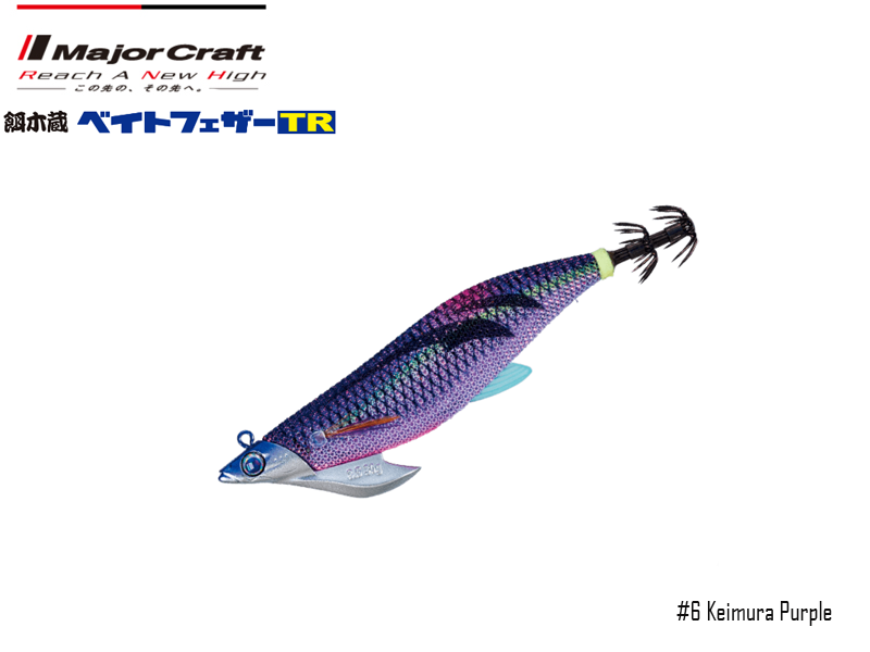 Major Craft Egizo Bait Feather Tip-Run (Size: 3.5, Weight: 30gr, Color: #06)