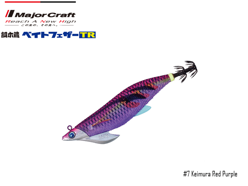 Major Craft Egizo Bait Feather Tip-Run (Size: 3.5, Weight: 30gr, Color: #07)