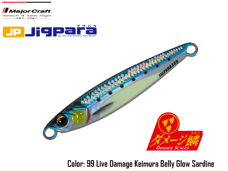 Major Craft Jigpara Short Live (Color: #99 Live Damage Belly Glow Sardine, Weight: 50gr)