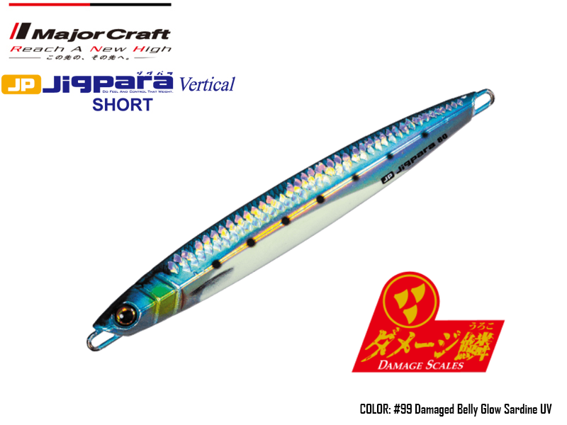 Major Craft Jigpara Vertical (Color: #99 Live Damage Belly Glow Sardine, Weight: 80gr)