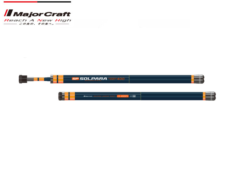 Major Craft Solpara Landing Shaft LS-500SPX (Length: 5mt, Sections: 10, Tr.Length: 61.5cm)