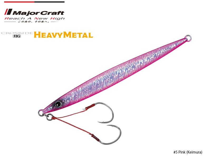 Major Craft Crossride Heavy Metal (Color: #5 Pink UV, Weight: 40gr