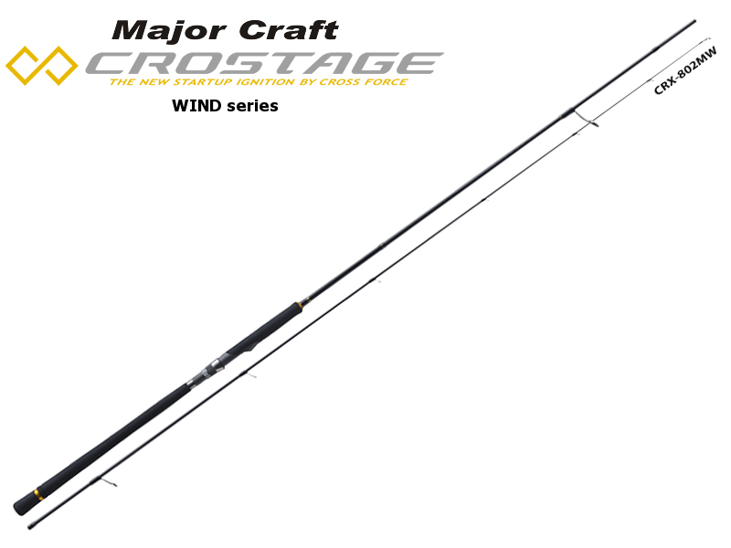 MAJOR CRAFT SEABASS SERIE SPINNING RODS NEW CROSTAGE CRX 