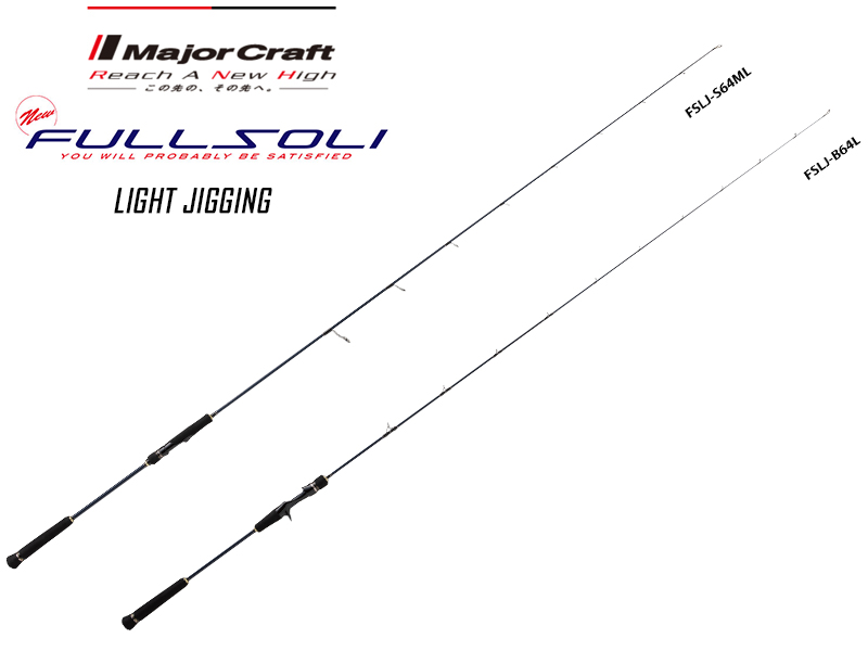 Major Craft New Full Soli Light Jigging FSLJ-B64L (Length: 1.95mt