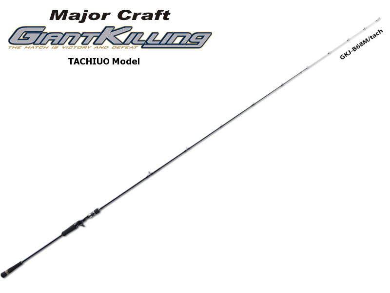 shimano tenya rod