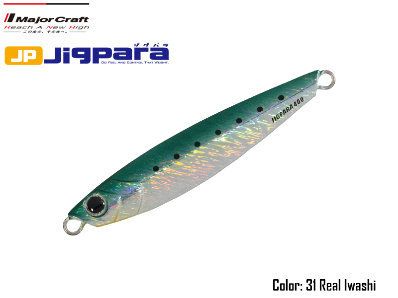 Major Craft Jigpara Short (Color:#31 Pink Iwashi, Weight: 40gr