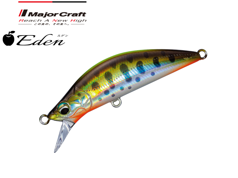 Major Craft Eden Heavy Sinking EDN-50H (Length: 50mm, Weight: 5.5gr, Color: #3 Chart Marker Yamame)