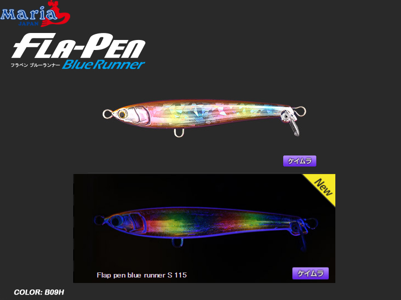 Maria Fla Pen Blue Runner S115 Size 115mm Weight 38gr Color B10h Yama572 131 14 15 Tackle4all Com Fishing Tackle Shop