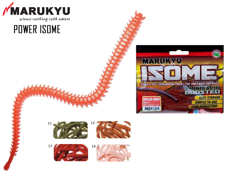 Marukyu Power Isome L (Length:11cm, Color:Salt n Pepper, Pack:15pcs)