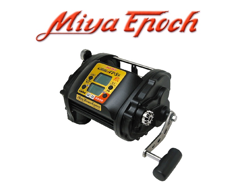 Miya Epoch AC5S electric reel with Auto jigging function