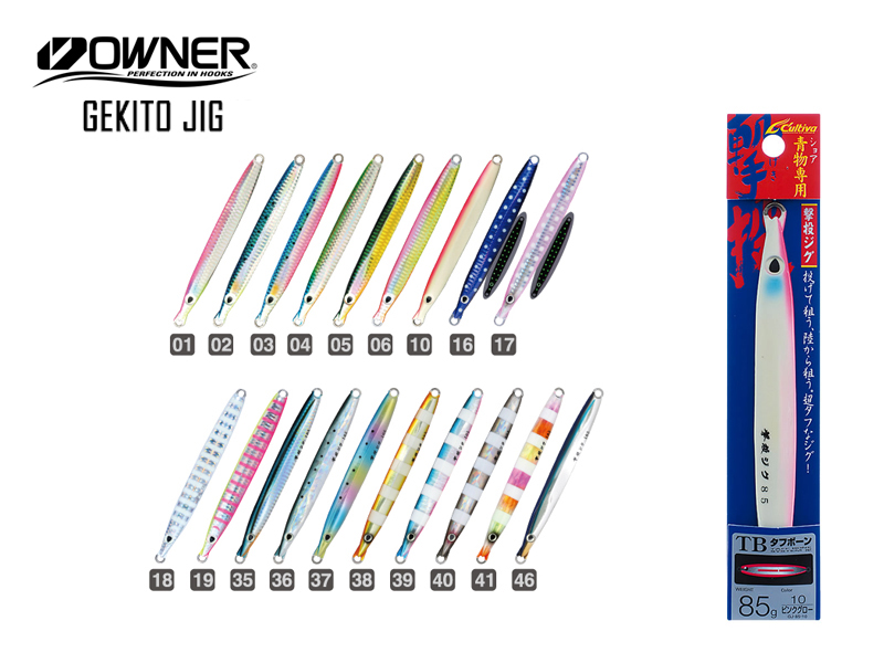 Cultiva Gekito Jig GJ-105 (155mm, 105gr, Colour:01)