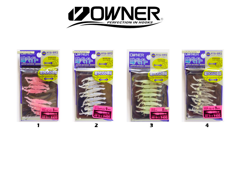 Owner 51642 S-75M for Minnows (#6, 8pcs) [MSO51642:12712] - €1.56 :  , Fishing Tackle Shop