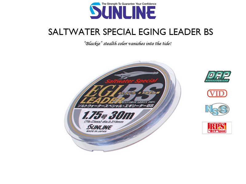 Sunline Saltwater Special Egi BS (Length:30mt, PE:#1.5, Strength:6LB)