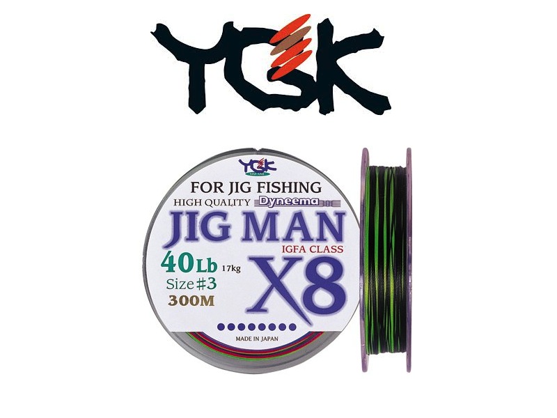YGK Jigman X8 300m (PE #5, 55lb / 24kg)