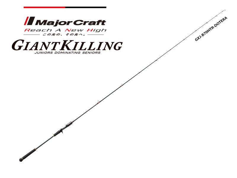 Major Craft New Giant Killing Tai Rubber Bait Model GXJ-B70MTR/DTR(Length: 2.13mt, Lure: MAX 160 GR)