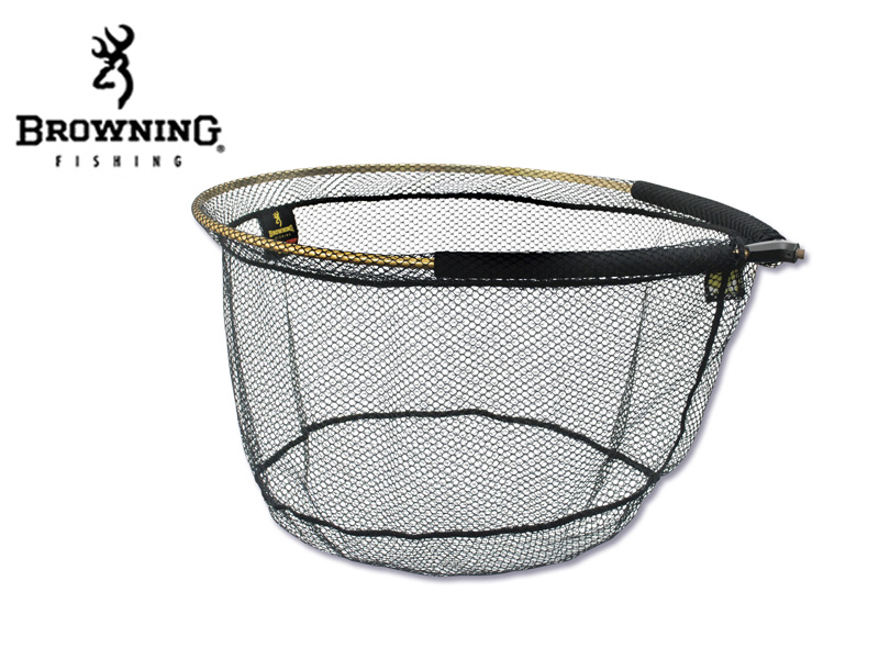 Browning Landing Net Power Gold ( Length:55cm, Width:45cm, Depth:28cm, Mesh:4x4mm)