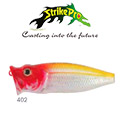 Strike Pro Tadpole Poppers