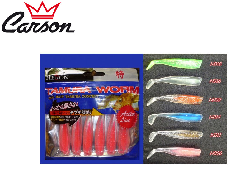 Carson Tamura Worms MF-05 (Size: 75mm, Pack: 6pcs, Color: 011)