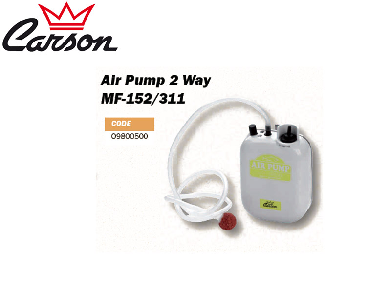Carson Air Pump 2 Way MF-152/311