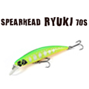 DUO Spearhead Ryuki 70S