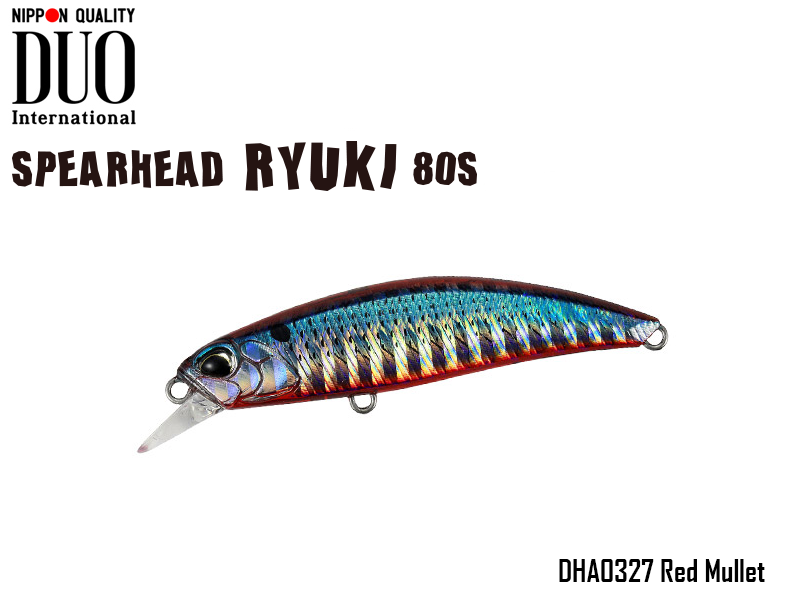 DUO Spearhead Ryuki 80S SW (Length: 80mm, Weight: 12gr Color: GJA0101 Zebra Glow)
