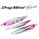 DUO Drag Metal Cast Force