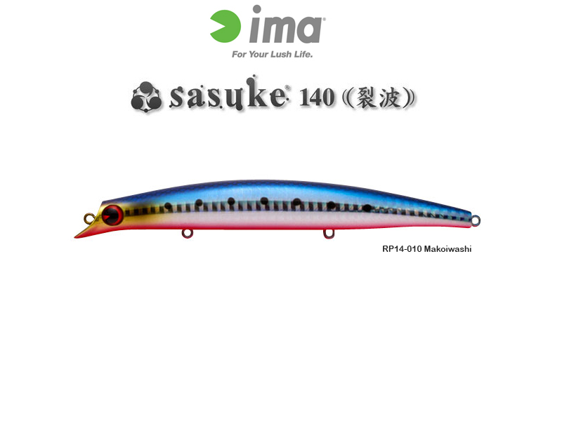IMA Sasuke 140 Reppa (Length: 140mm, Weight: 20gr, Color: RP14-010 Makoiwashi)