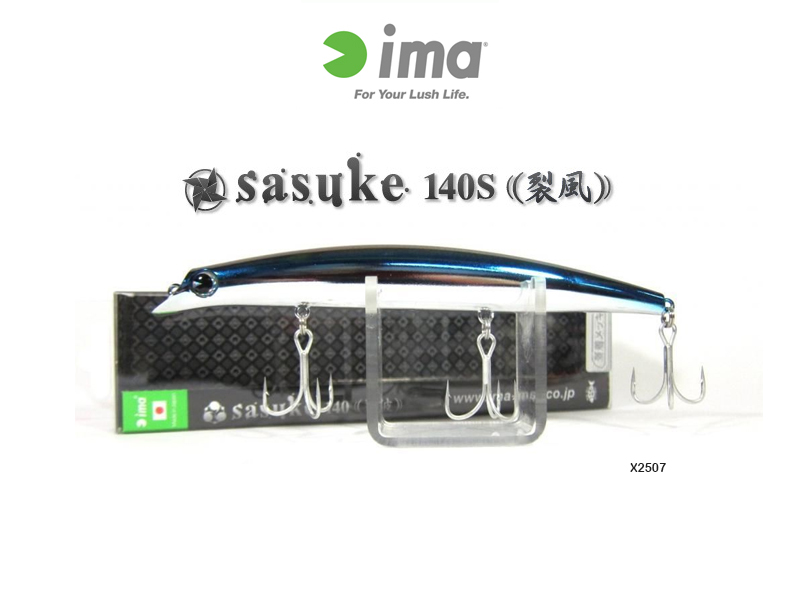 IMA Sasuke 140 Reppa (Length: 140mm, Weight: 21gr, Color: X2507)