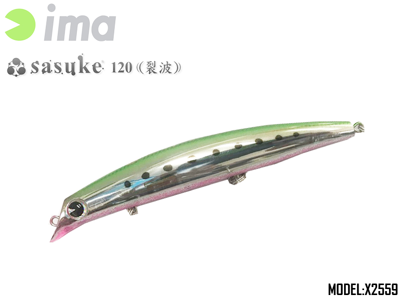 IMA Sasuke 120 Reppa (Length: 120mm, Weight: 17gr, Color: X2559)