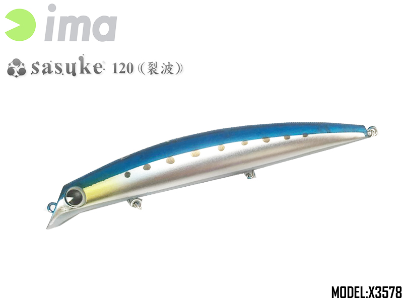 IMA Sasuke 120 Reppa (Length: 120mm, Weight: 17gr, Color: X3578)