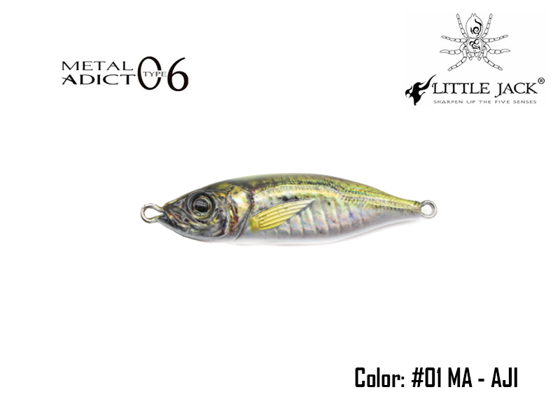 Little Jack Metal Adict Type 06 (Weight: 100gr, Color: #01)