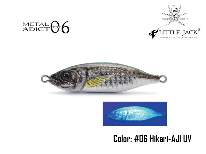 Little Jack Metal Adict Type 06 (Weight: 100gr, Color: #06)