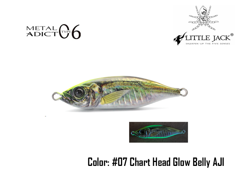 Little Jack Metal Adict Type 06 (Weight: 100gr, Color: #07)