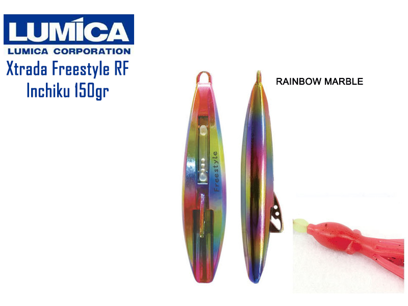 Lumica Xtrada Free Style RF (Weight: 150gr, Color: Rainbow Marble)
