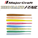 Major Craft Biobait I-Tail