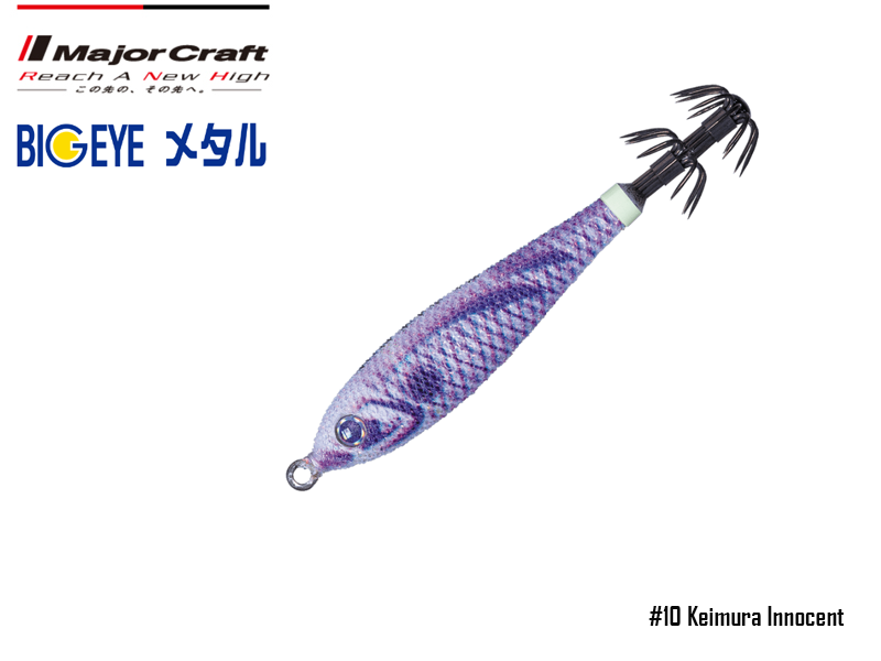 MajorCraft : , Fishing Tackle Shop