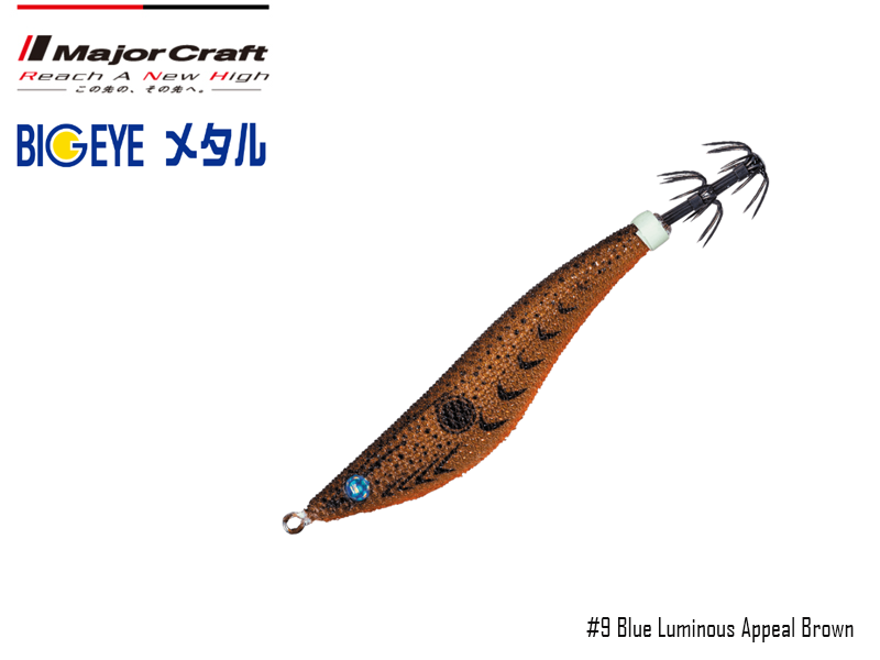 Major Craft Big Eye Sutte Floating (Size: 85mm, Color: #09)