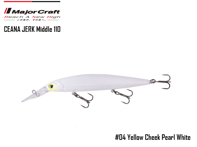 Major Craft Ceana Jerk Bait (Color: #04, Weight: 17gr, Range: Middle)