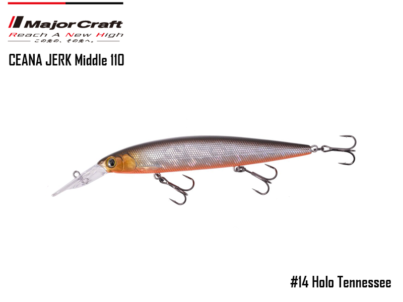 Major Craft Ceana Jerk Bait (Color: #14, Weight: 17gr, Range: Middle)