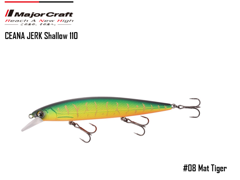 Major Craft Ceana Jerk Bait (Color: #08, Weight: 16gr, Range: Shallow)