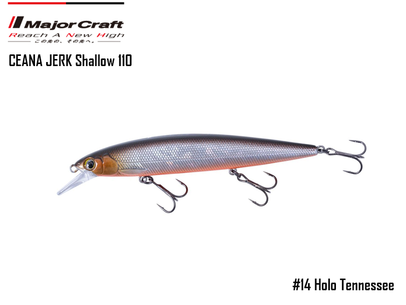 Major Craft Ceana Jerk Bait (Color: #14, Weight: 16gr, Range: Shallow)