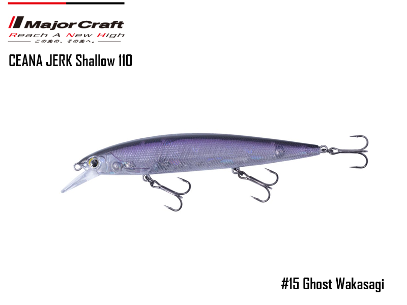 Major Craft Ceana Jerk Bait (Color: #15, Weight: 16gr, Range: Shallow)