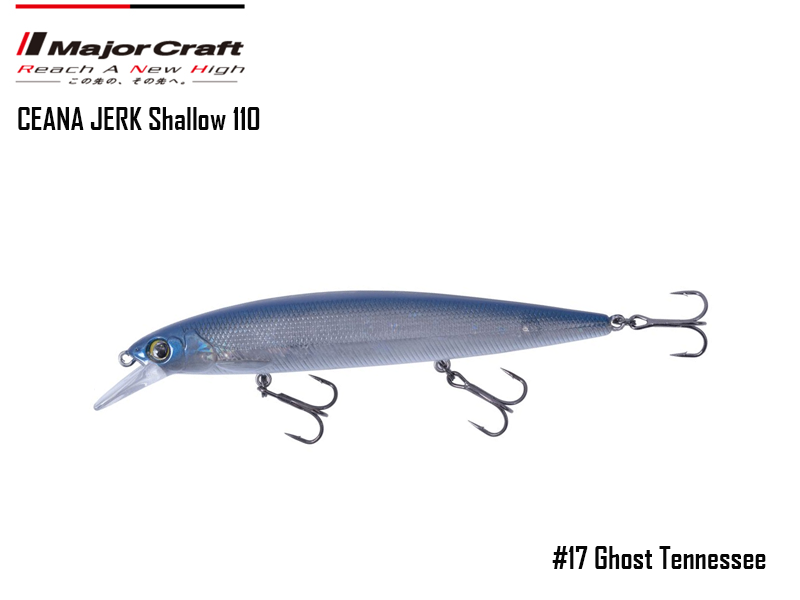 Major Craft Ceana Jerk Bait (Color: #17, Weight: 16gr, Range: Shallow)