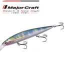 Major Craft Ceana Jerk Bait 110mm Shallow