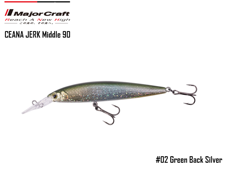 Major Craft Ceana Jerk Bait (Color: #02, Weight: 11gr, Range: Middle)